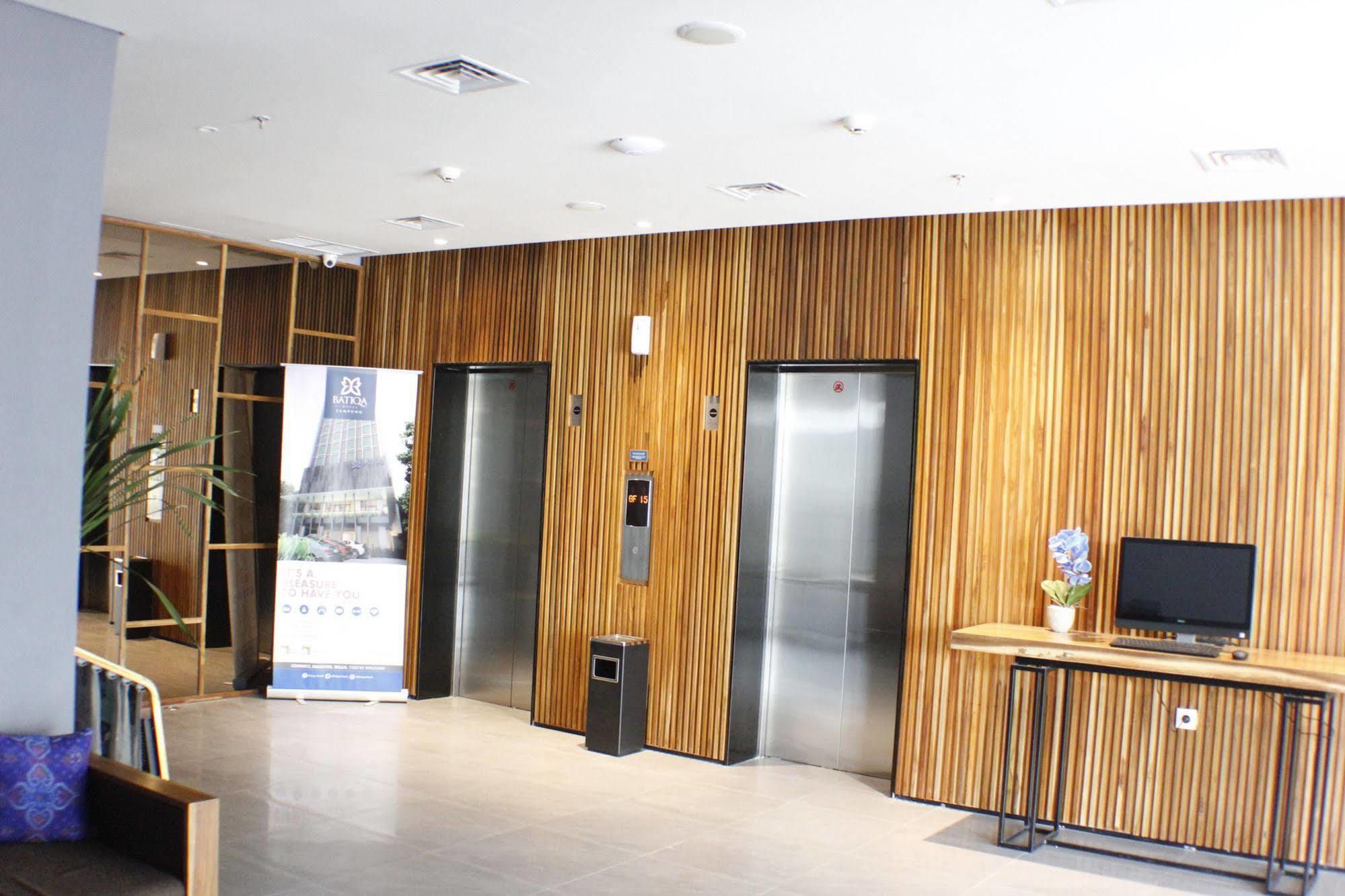 Batiqa Hotel Lampung Μπαντάρ Λαμπούνγκ Εξωτερικό φωτογραφία